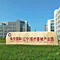 豪运国际·(中国)官方网站